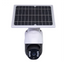 Camera de supraveghere WIFI 1080p, de exterior cu incarcare solara